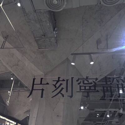 6月1日起北京地铁启动“双温车厢”模式