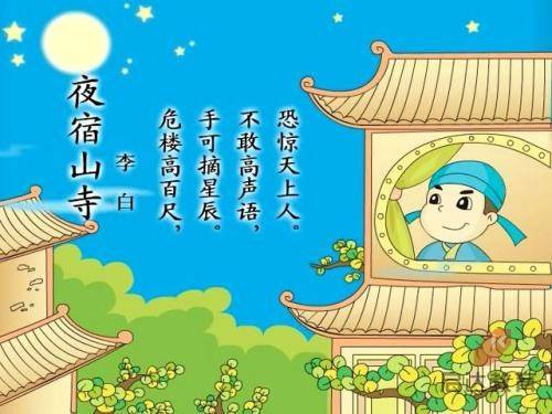 “海上丝绸之路文化遗产联合研究基地”在广州大学揭牌成立